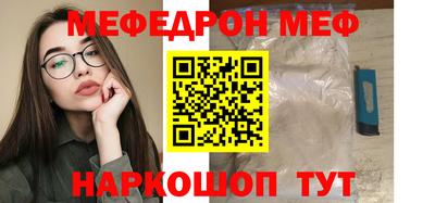 спиды Кинель