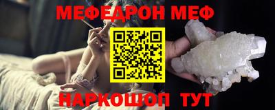 крисы Кингисепп