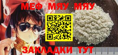мдпв Кимры