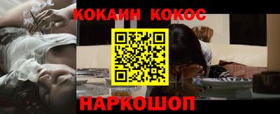 мдпв Кимры