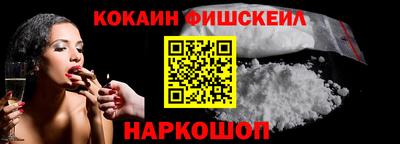 спиды Кинель