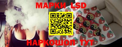 спиды Кинель