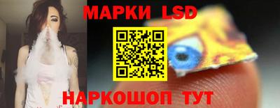 спиды Кинель