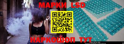 спиды Кинель