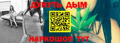 мдпв Кимры
