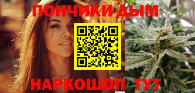 спиды Кинель
