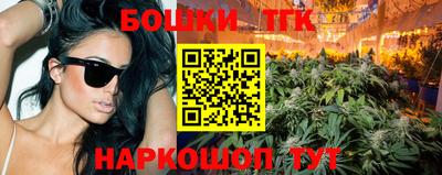 спиды Кинель
