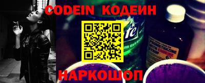 крисы Кингисепп
