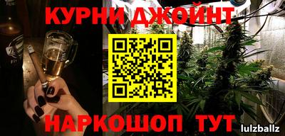 спиды Кинель