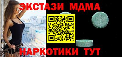 мдпв Кимры
