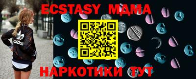 мдпв Кимры