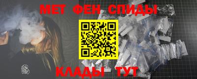 мдпв Кимры