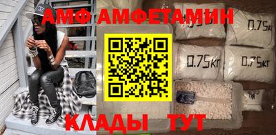 крисы Кингисепп