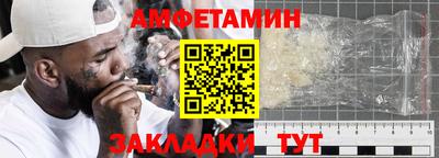 мдпв Кимры