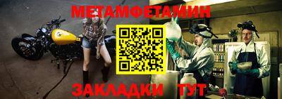 мдпв Кимры