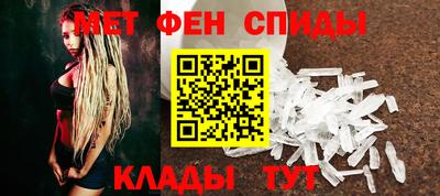 мдпв Кимры