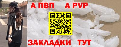 мдпв Кимры