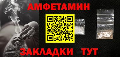 мдпв Кимры