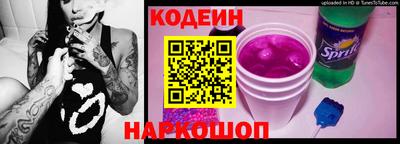 спиды Кинель