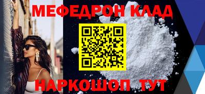 крисы Кингисепп